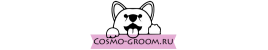 Cosmo-Groom