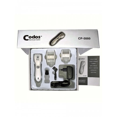 Codos CP-5880 триммер для стрижки