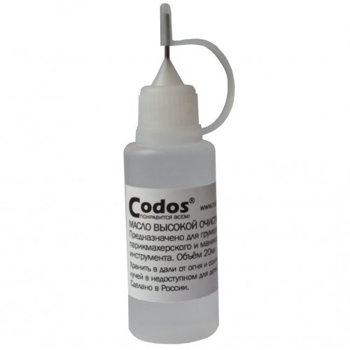 Масло Codos Универсальное бутылочка пластиковая 20мл.